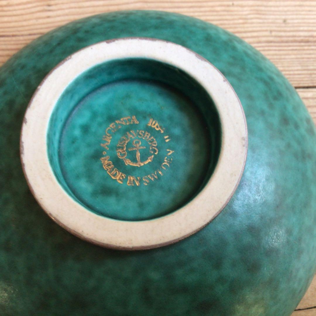 ウィルヘルム・コーゲ1960年代大皿グスタフスベリ希少品