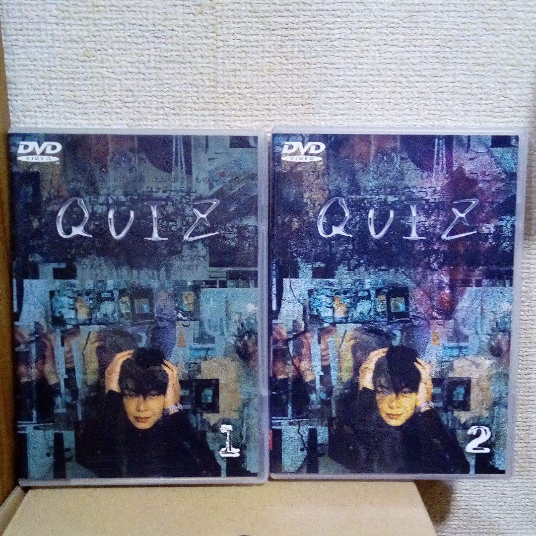 QUIZ  DVD全巻セット