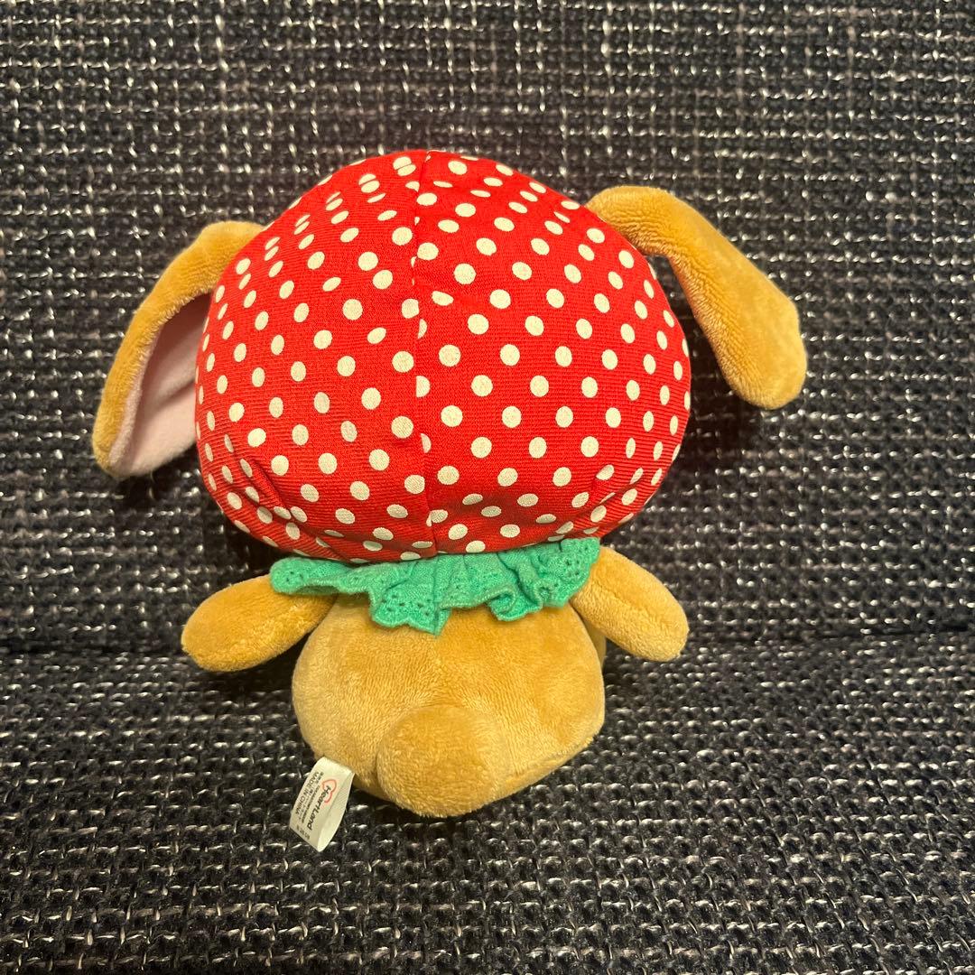 入手困難）シュガーバニーズ くろうさ ぬいぐるみ いちご - メルカリ