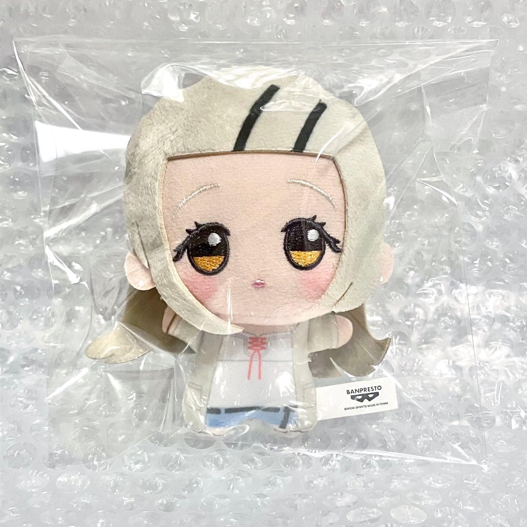 学園アイドルマスター 学マス 篠澤広 ちびぐるみ - メルカリ