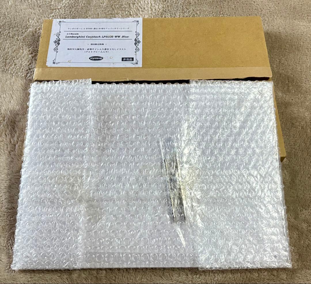 京商 50周年記念 カウンタック LP500S 池沢早人師 サイン入りイラスト