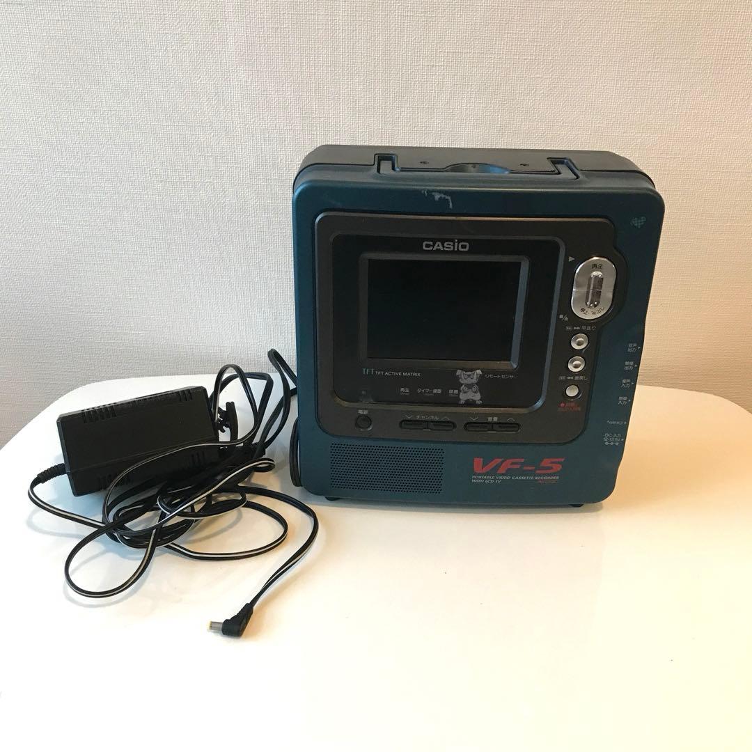 ☆希少！☆CASIOポータブルVHSビデオレコーダー(VF-5) - メルカリ