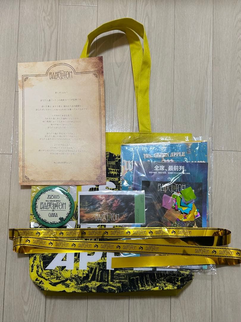 Mrs.GREEN APPLE バベルRingo Jamシート特典 ≪DOME TOUR 2025 