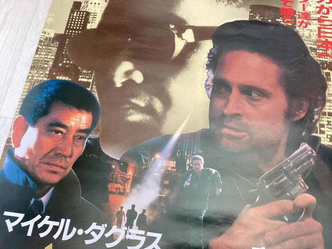☆大型B1ポスター/ブラックレイン/マイケルダグラス,高倉健,松田優作