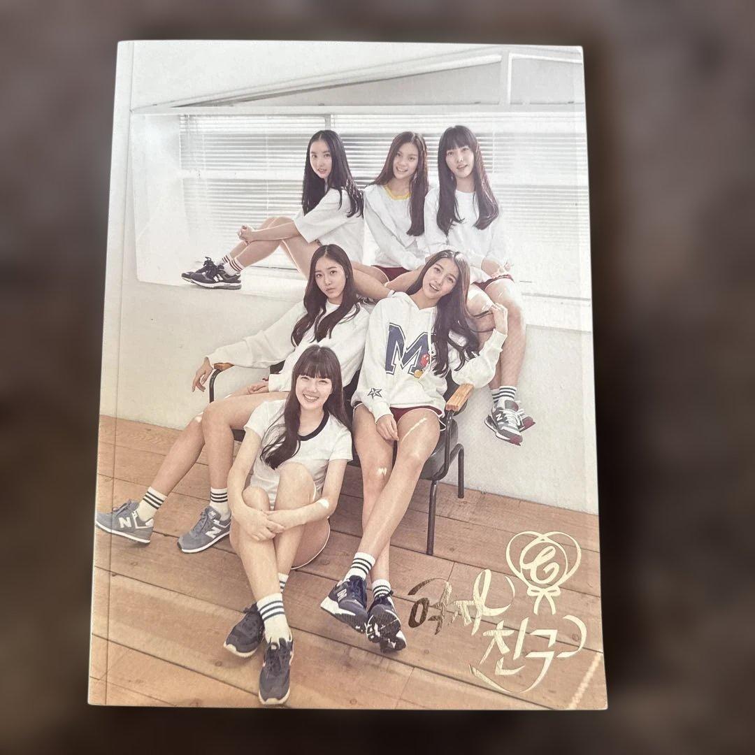 レア♪GFRIEND 1stミニアルバム-Season of glass-韓国盤 Amazon.co.jp: 1stミニアルバム - Season of Glass(韓国盤): ミュージック