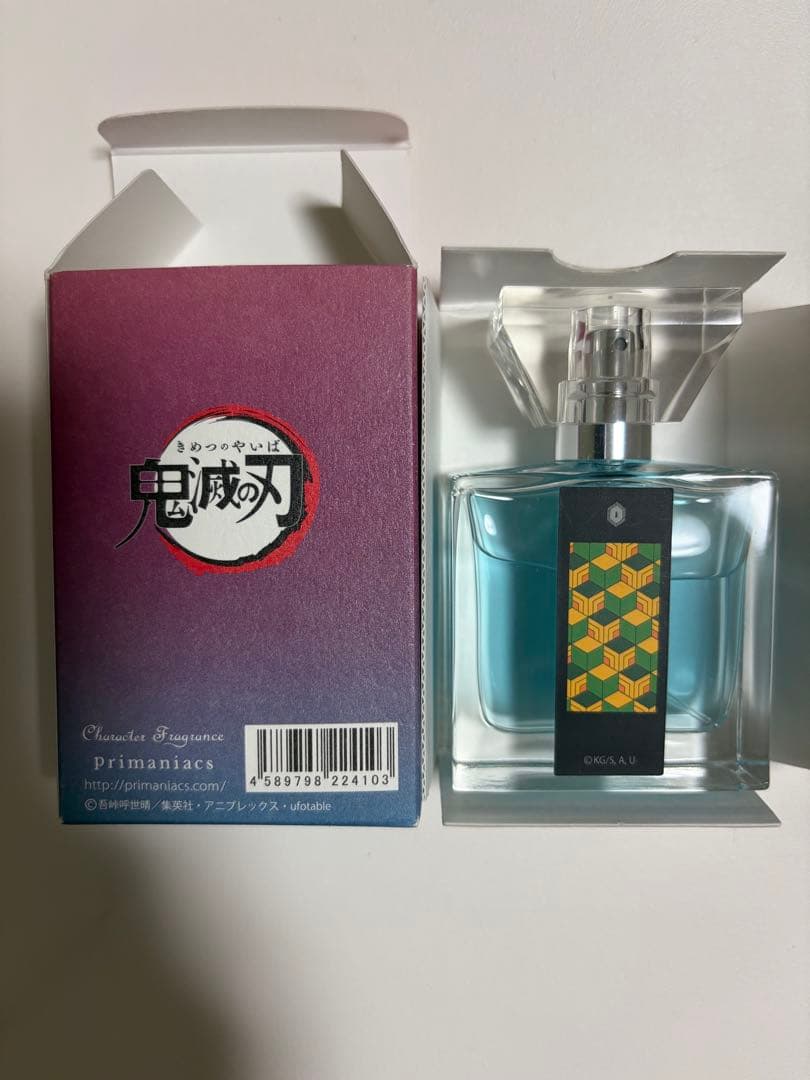 Primaniacs 鬼滅の刃 フレグランス 香水 冨岡義勇 - メルカリ