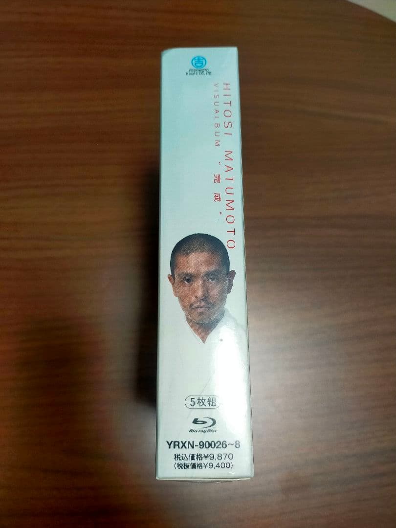 未開封品】松本人志 VISUALBUM ビジュアルバム Blu-ray - メルカリ