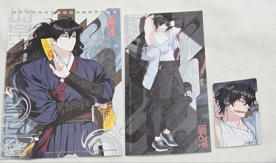 韓国BL 2025 BOMTOON 隣のギルメン - メルカリ