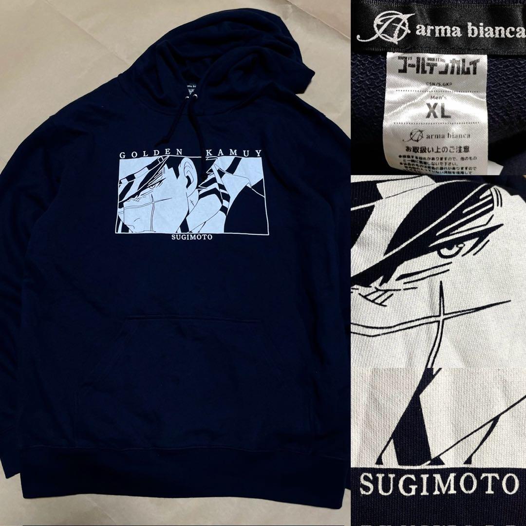 アムネシア ウキョウ オトメイトストア カード型アクリルスタンド