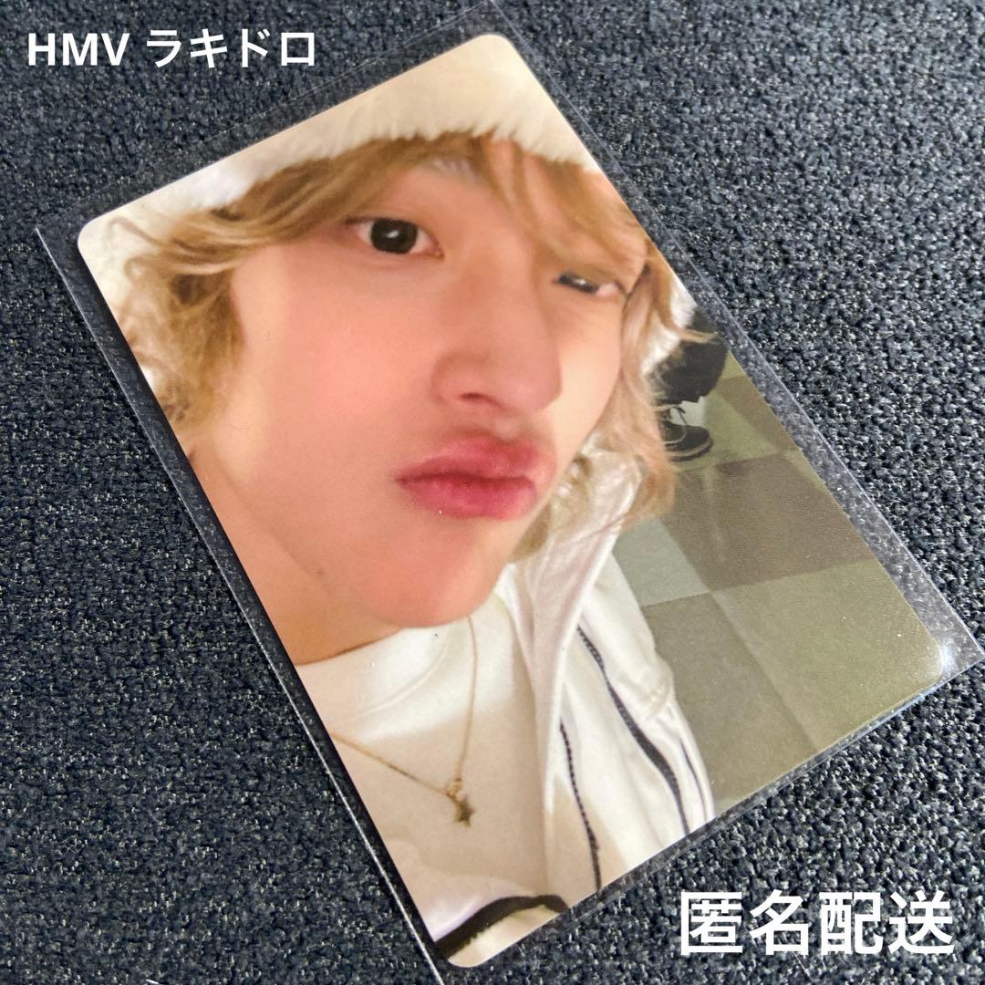 RIIZE All of You HMV ラキドロ ウォンビン - メルカリ