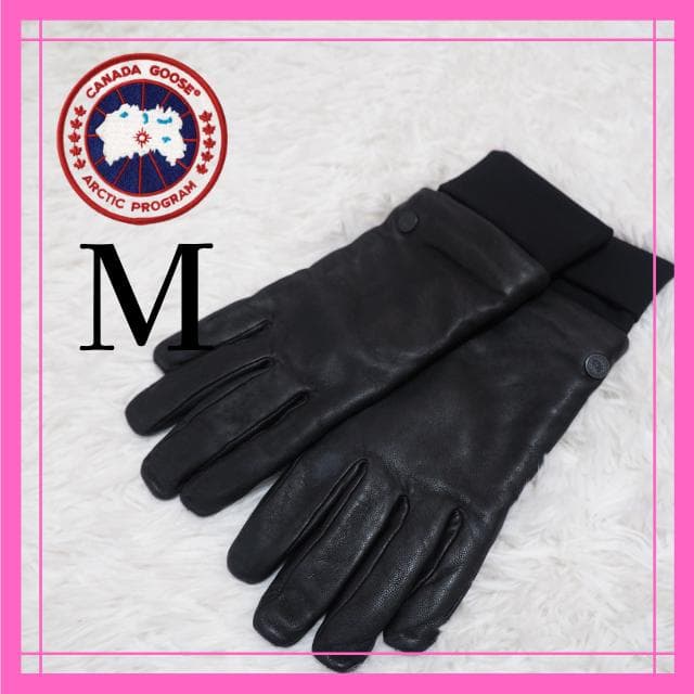 【最高級】  Leather Glove Touchscreen Leather Gloves with Silk Lining - Aurelia – Cornelia James