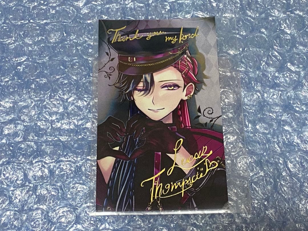 あくねこ ルカス バレンタイン トレカ風カード 箔押し レア 悪魔執事と