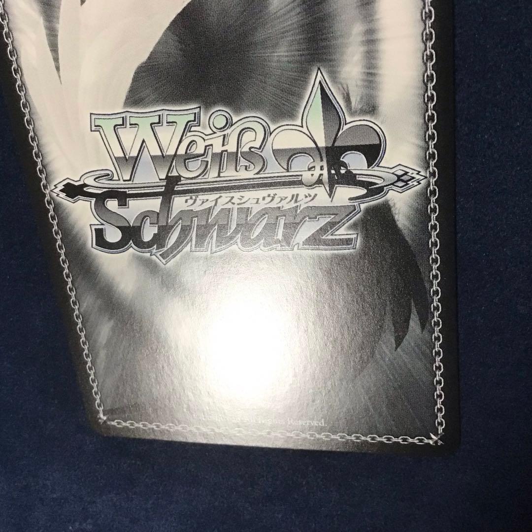 折れ対策あり　Halloween Night シャロ SP ピンク　新裁断