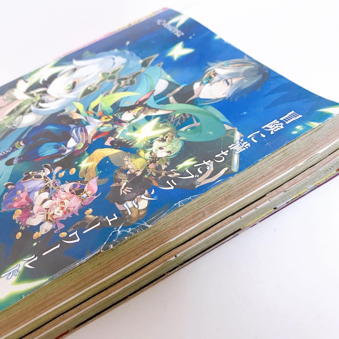 週刊少年ジャンプ 2022年 42号 ワンピース ルフィ ニカ - メルカリ