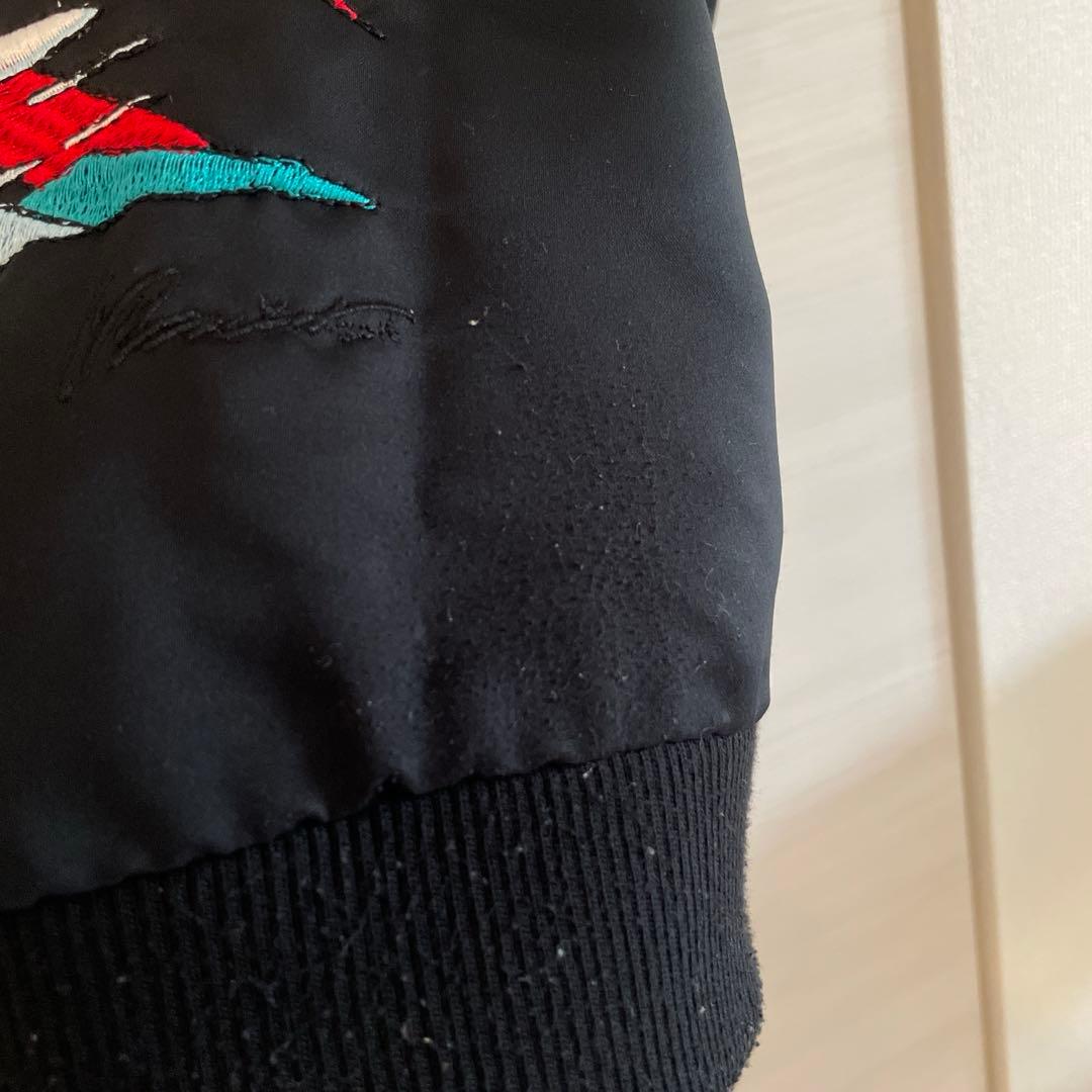 値下げ☆【※訳あり！】aiko着 愛まどんな スカジャン - メルカリ