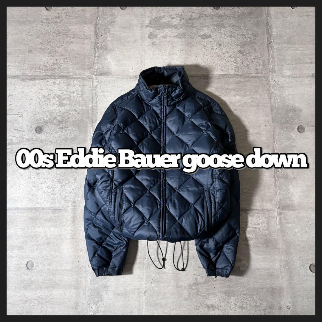 00s Eddie Bauer ダイヤキルト グースダウン ドローコード y2k - メルカリ