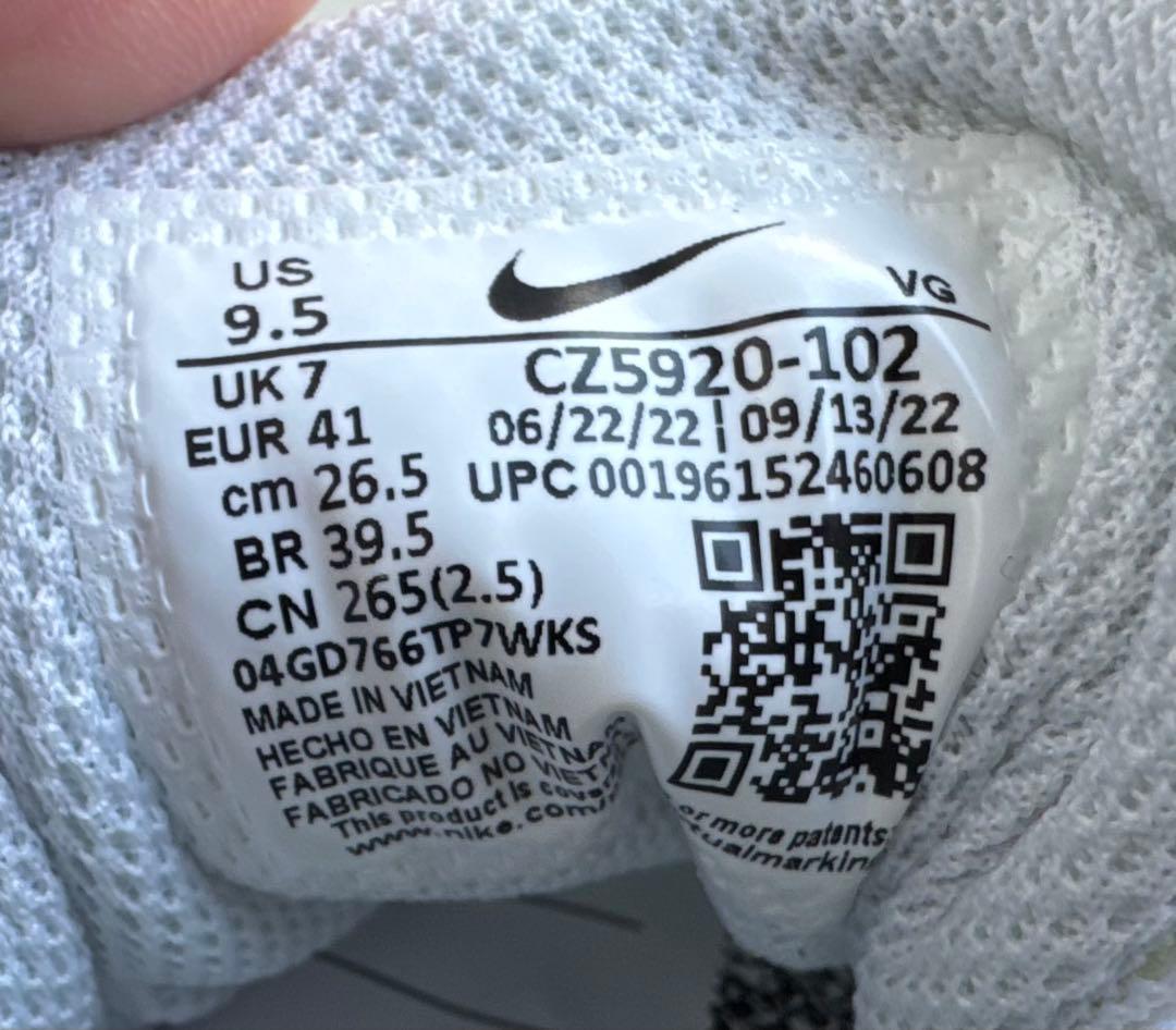 【野球】ナイキ金具スパイク　26.5cm