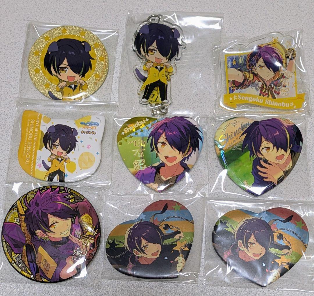 匿名発送・バラ売り可】仙石忍 グッズセット - メルカリ