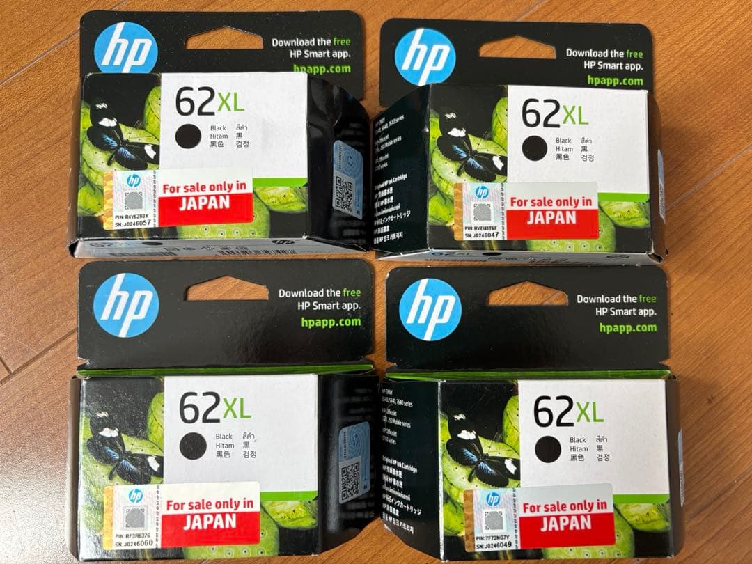 HP 62XL ブラック カラー インクカートリッジ 4個セット - メルカリ