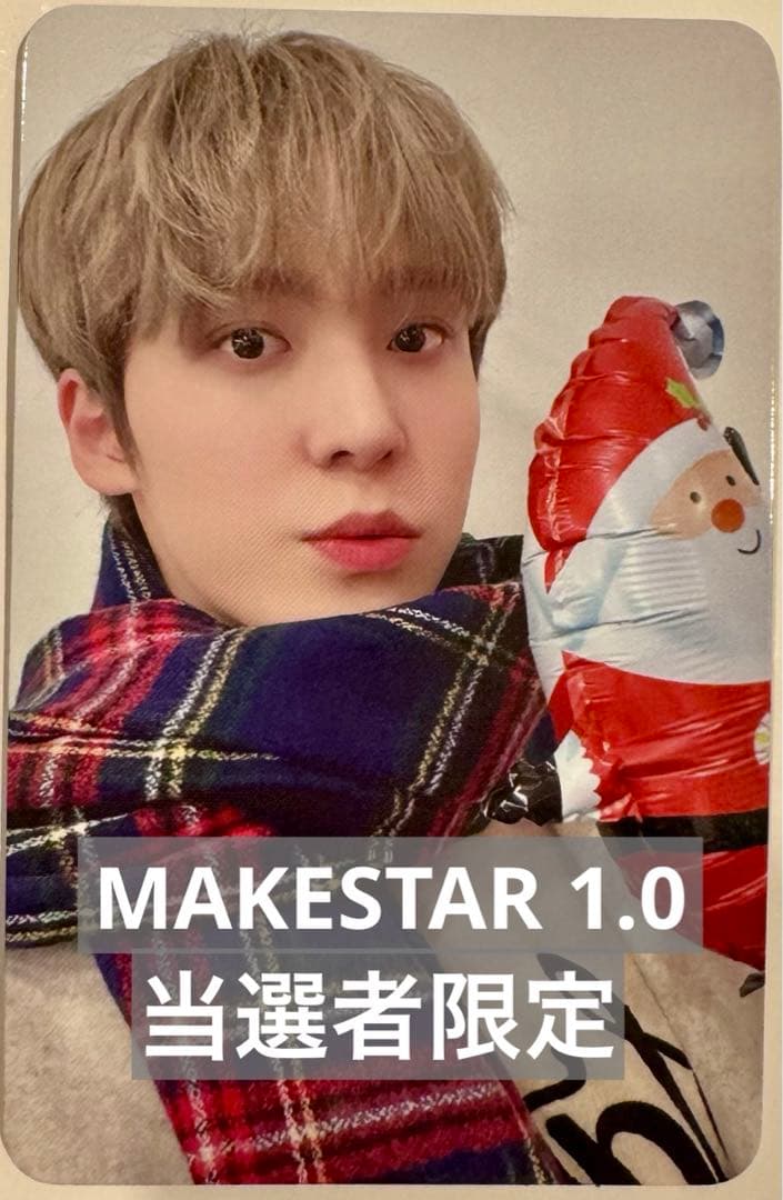 ateez 当選者限定トレカクリスマスサンタ特典ラキドロサンGalaxy buds3