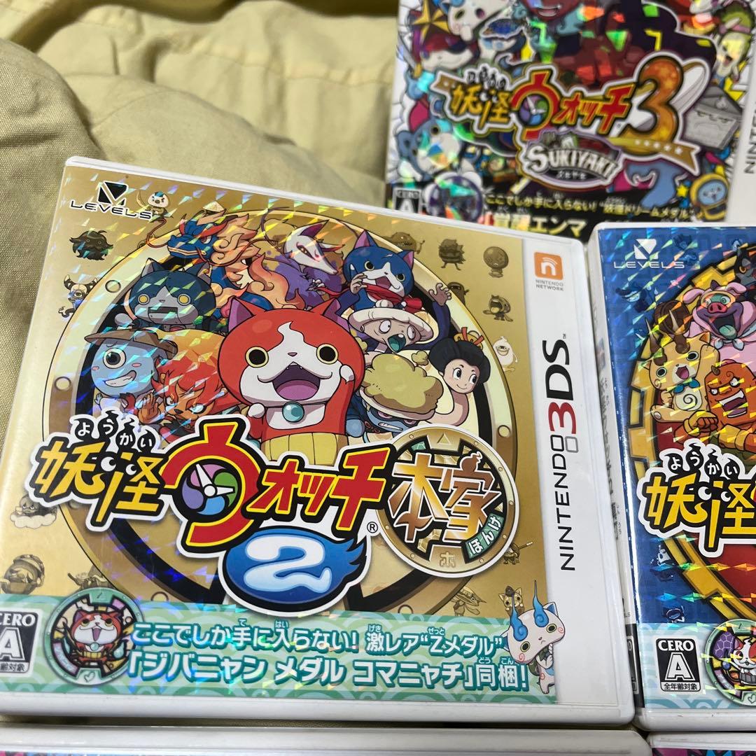 3DSソフト妖怪ウォッチシリーズ 5本セット - メルカリ