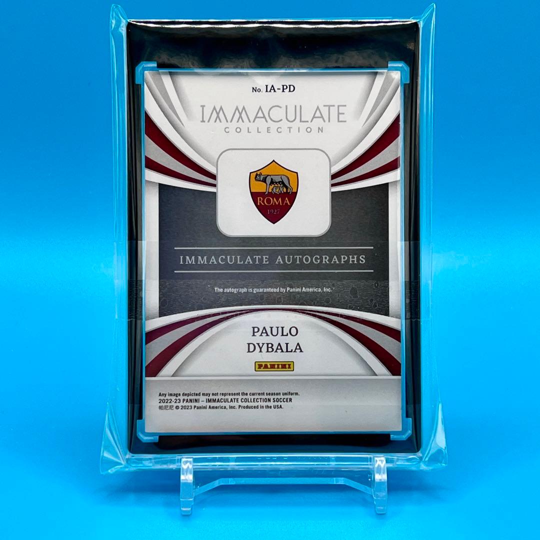 22-23 PANINI DYBALA ディバラ 直筆サインカード 68シリ - メルカリ