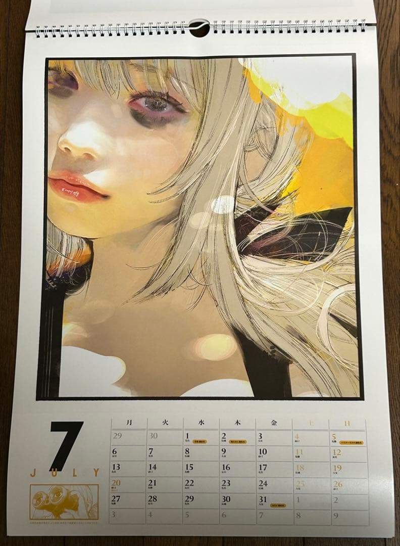 非売品 超人X 2026 カレンダー 壁掛け用 - メルカリ