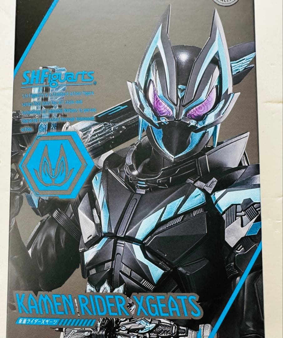 限定品　S.H.Figuarts 仮面ライダーXギーツ