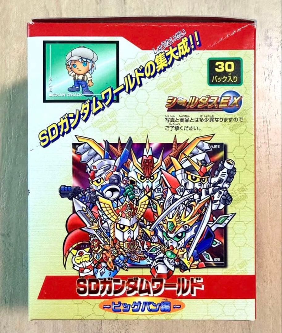 希少】SDガンダムワールド ビックバン編 シールダスEX 30パック入り