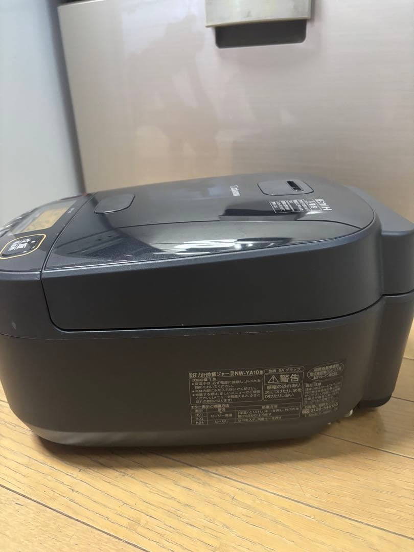 ZOJIRUSHI 炊飯器 極め炊き NW-YA10 -2024年製