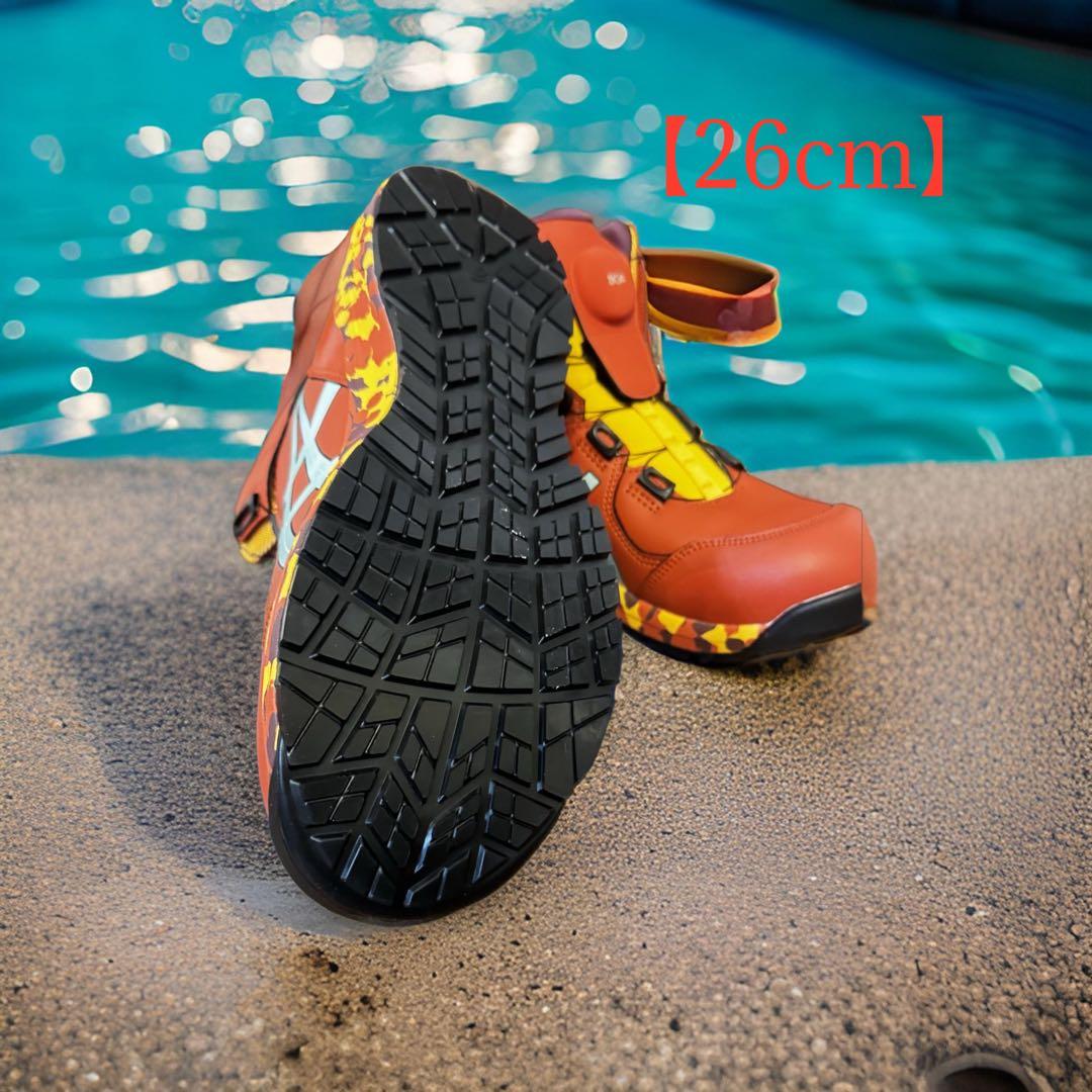 BOAシステム搭載安全靴 26cm オレンジ/イエロー