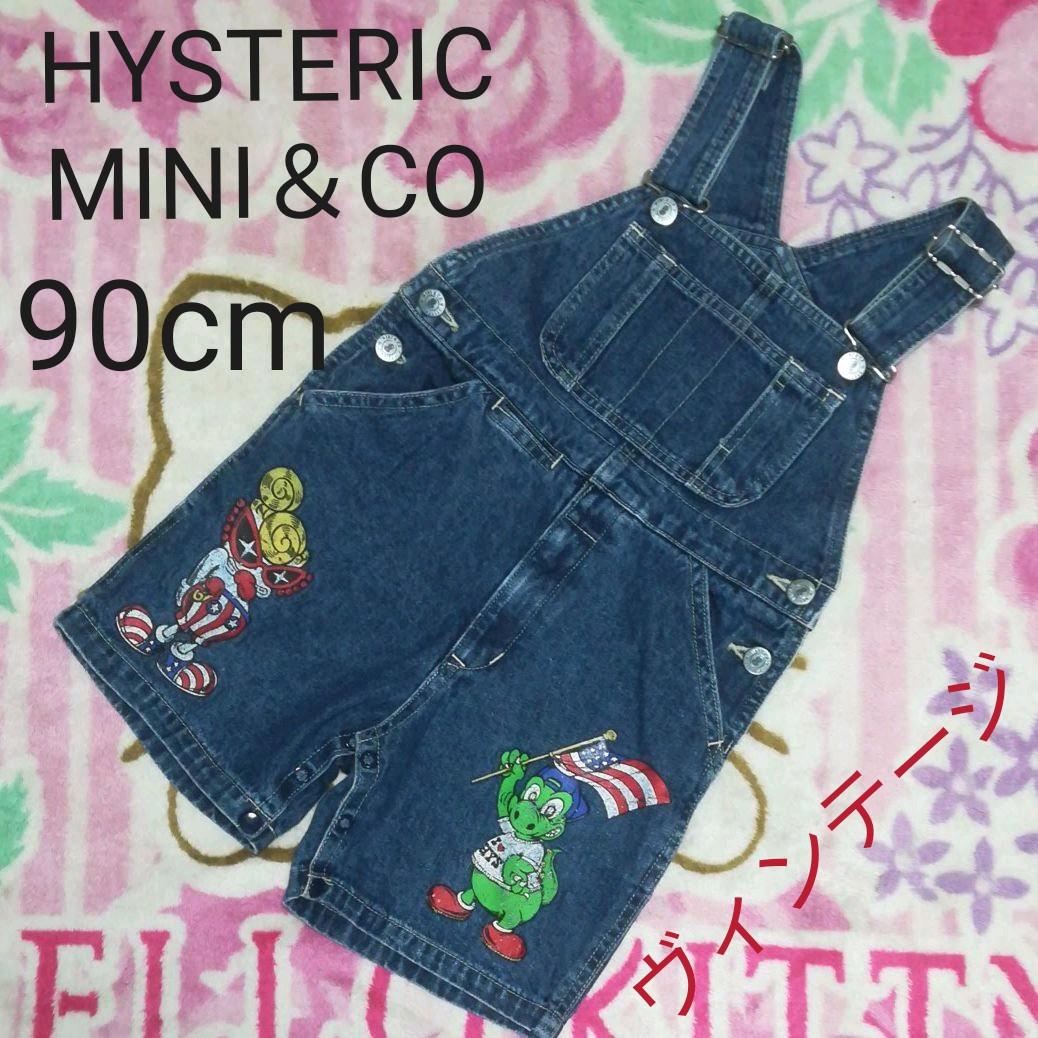 サロペット デニム オーバーオールの通販はau PAY マーケット - 輸入