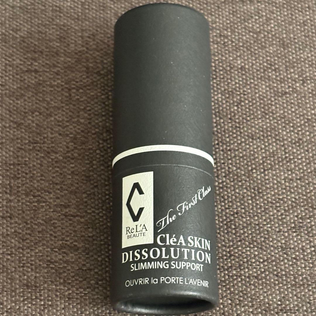 ❗️2月6日まで限定価格❗️ リアボーテ　クレアスキン　ディゾセラム リアボーテ コレクション｜ヒト幹細胞培養液配合サロン専売化粧品