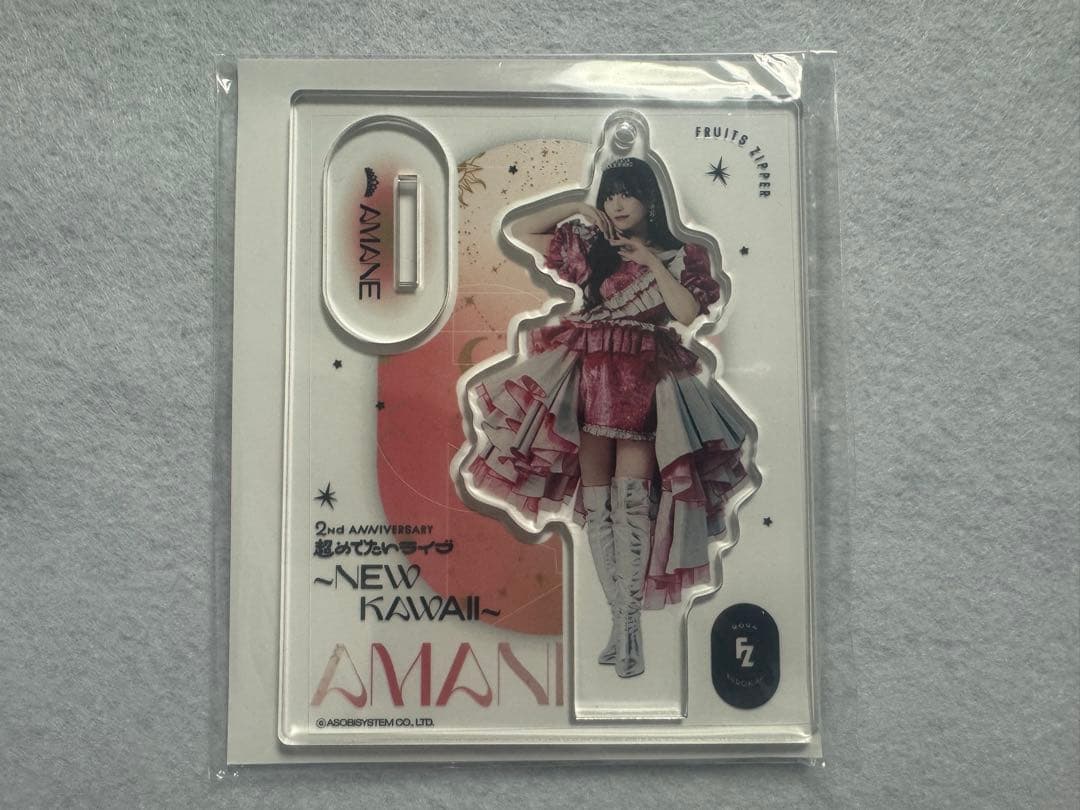 未開封】FRUITSZIPPER 月足天音 アクスタ 星座衣装 - メルカリ