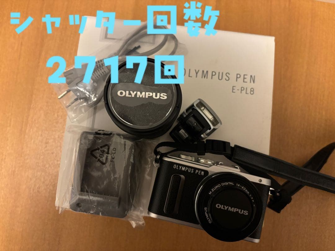 【期間限定特価！】OLYMPUS PEN E-PL8 ブラック レンズ2本付き OLYMPUS PEN オリンパス ミラーレス E-PL8 レンズキット ブラック 中古