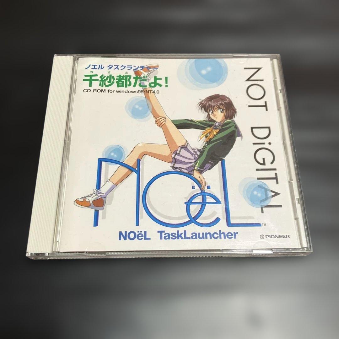 ノエルタスクランチャー 千紗都だよ！ ディスクケースのみ ガールズ