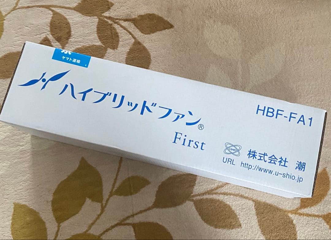 ハイブリッドファン HBF-FA1-CW 株式会社 潮 ハイブリッドファンFA1 | 株式会社潮｜ハイブリッドファン