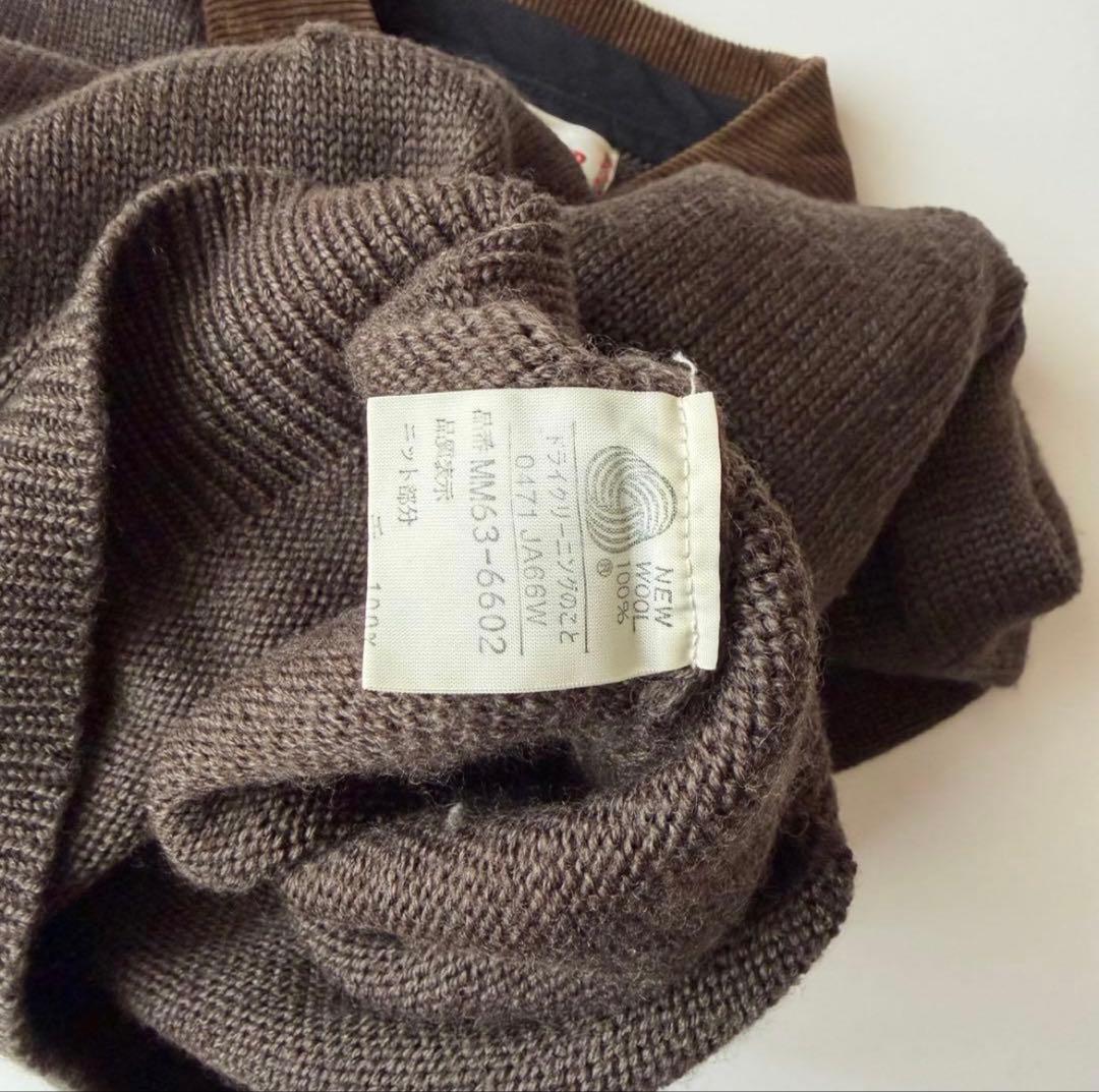 USED】マクレガー McGREGOR エルボーパッチ ウールニット - メルカリ