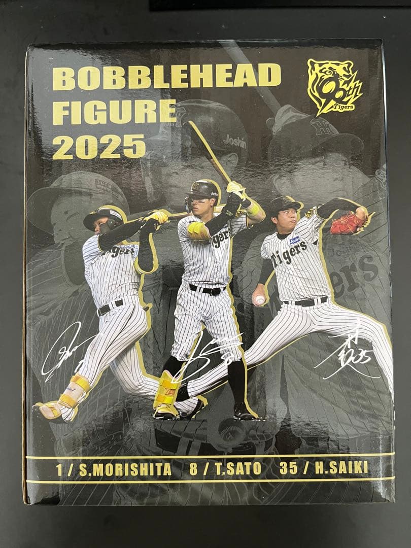 阪神タイガース 佐藤輝明 ボブルヘッドフィギュア - メルカリ