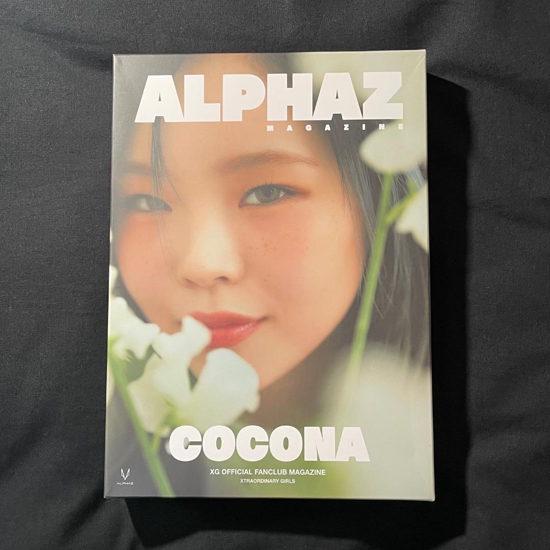 XG ココナ ALPHAZ MAGAZINE BOX 2024 完売品 - メルカリ