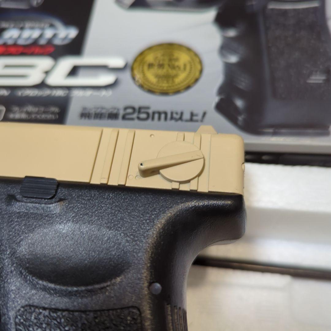 エアガン g18c タンカラー塗装 動作確認済み 東京マルイ 電動 10禁