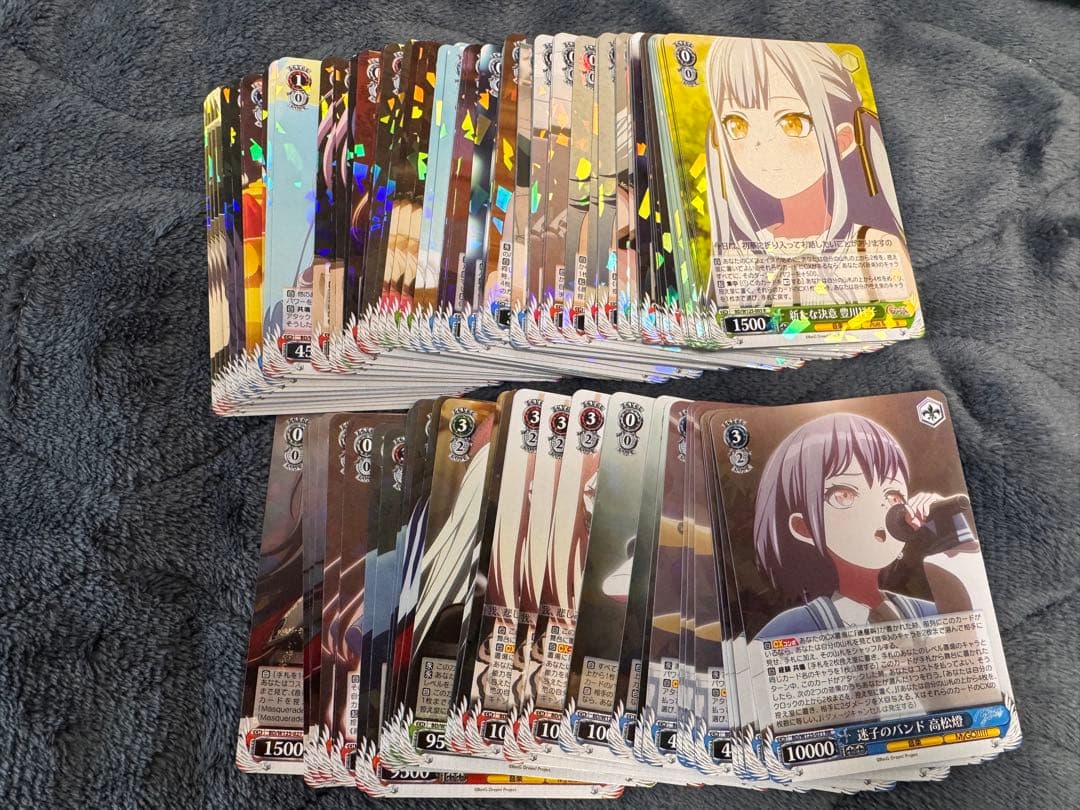 WS ヴァイスシュヴァルツ Mygo AveMujica RR以下4コン