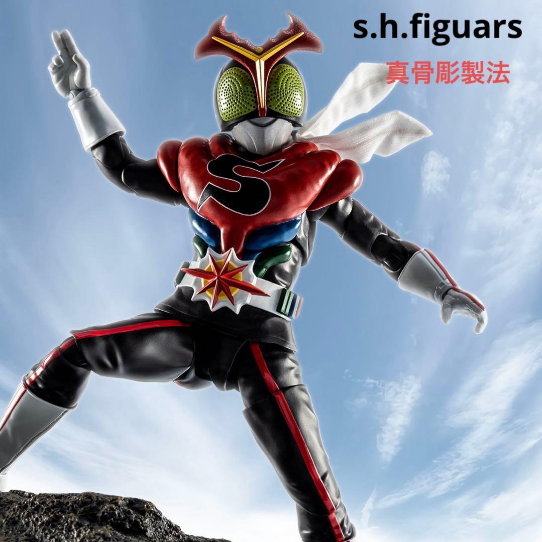 新品未開封 s.h.figuars 真骨彫 仮面ライダーストロンガー - メルカリ