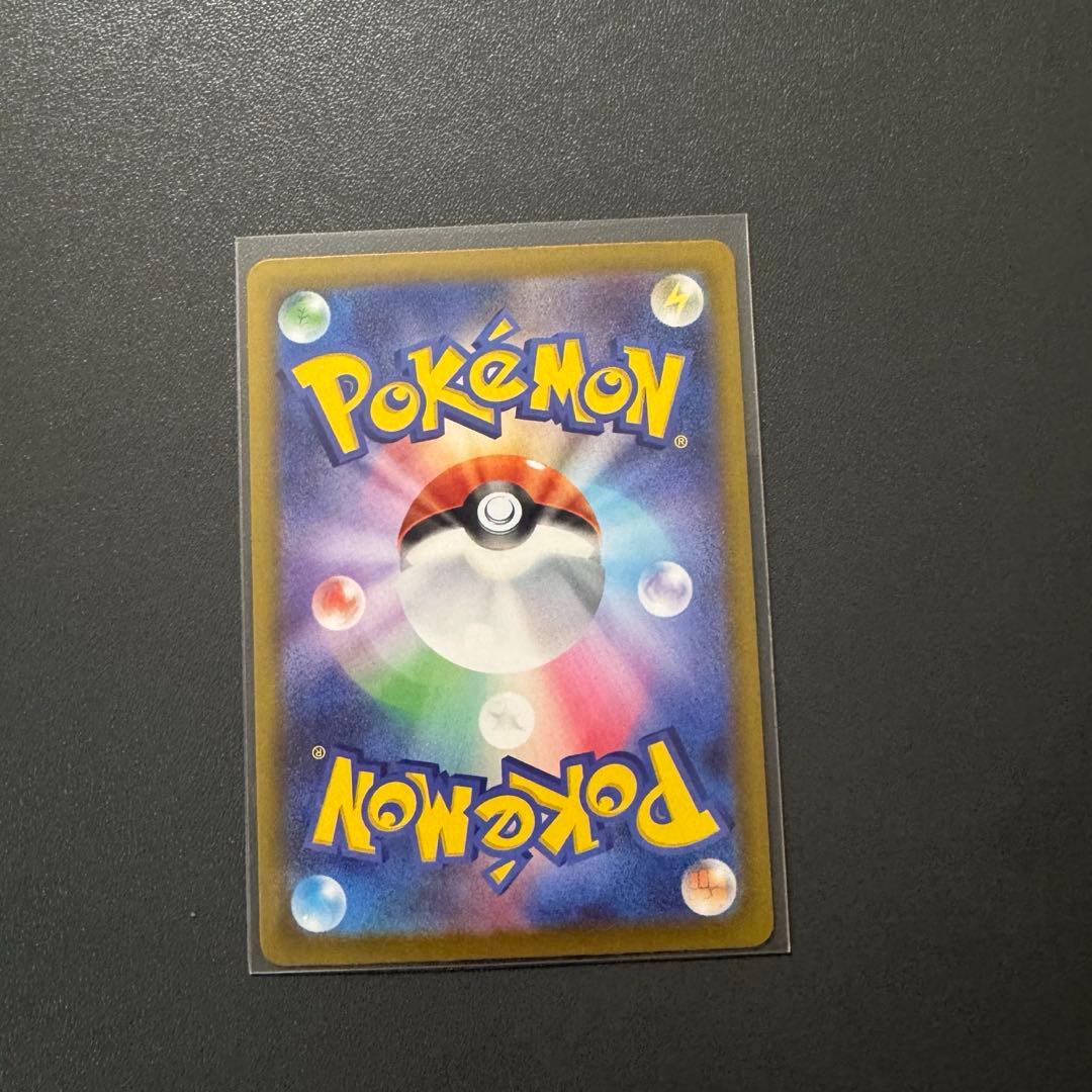 ルマワフ プロフィール絶対確認！様専用 - メルカリ