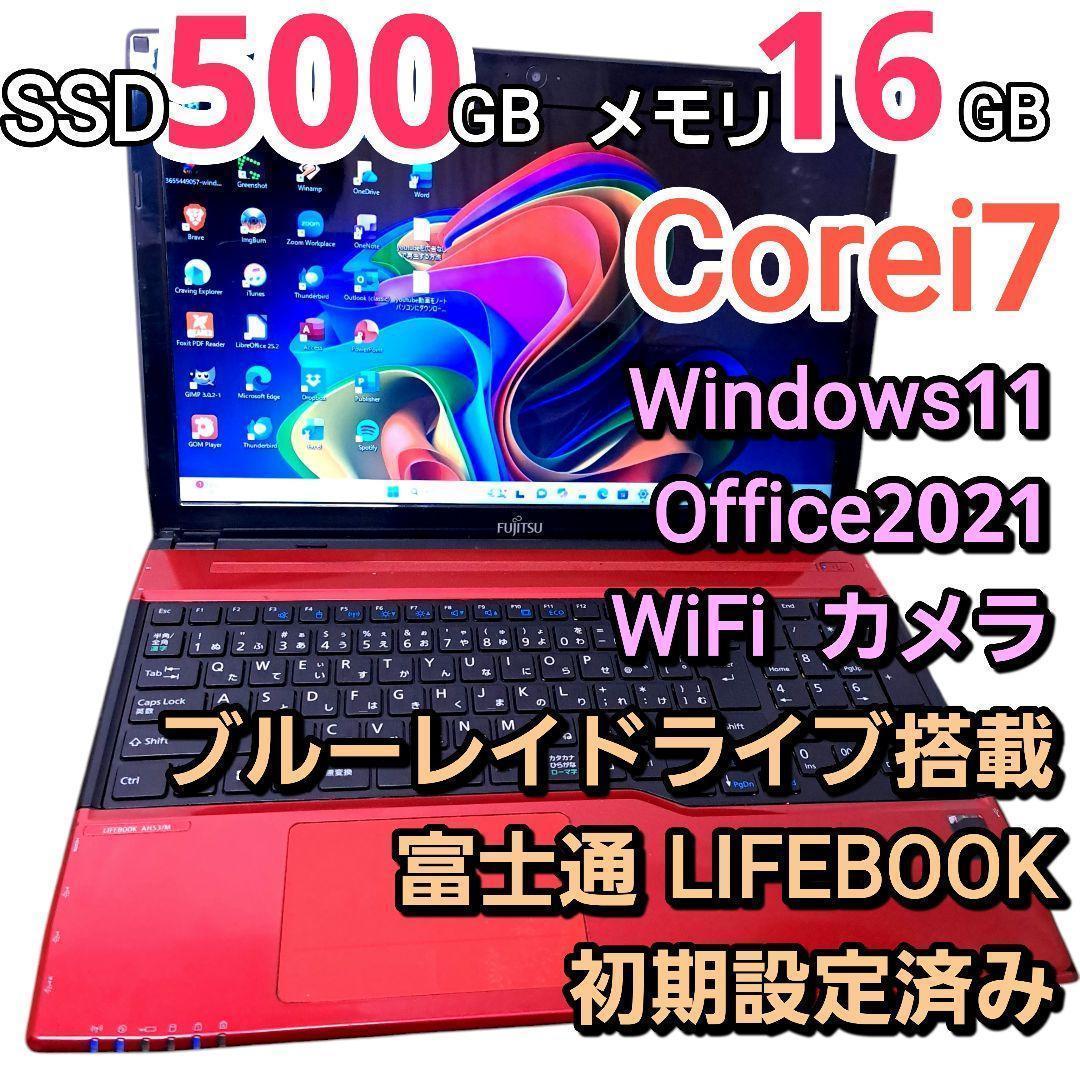 日本製ノートパソコン Windows11 オフィス付き i7 16GB SSD - メルカリ