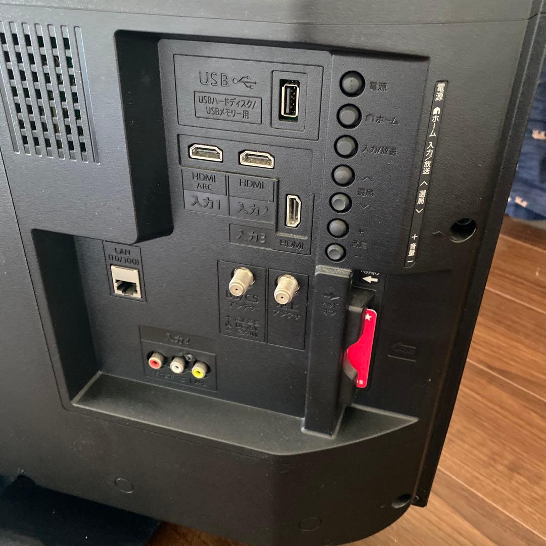 SHARP 液晶テレビ HDMI USB端子搭載 21年製