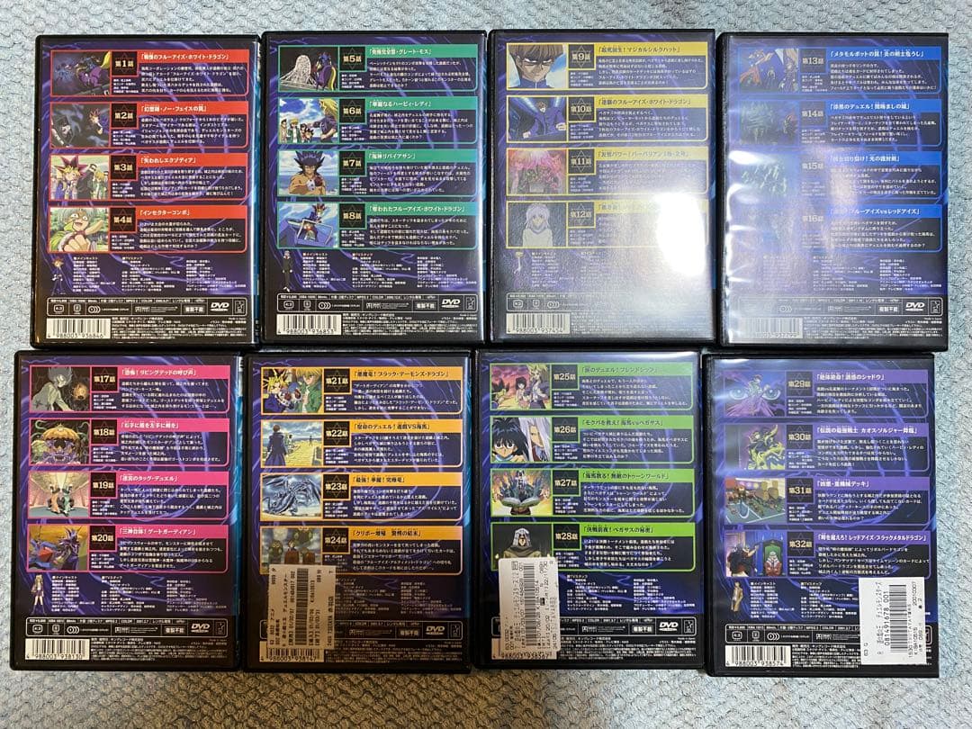 ケース付き 初代 遊戯王 デュエルモンスターズ DVD 56巻 - メルカリ