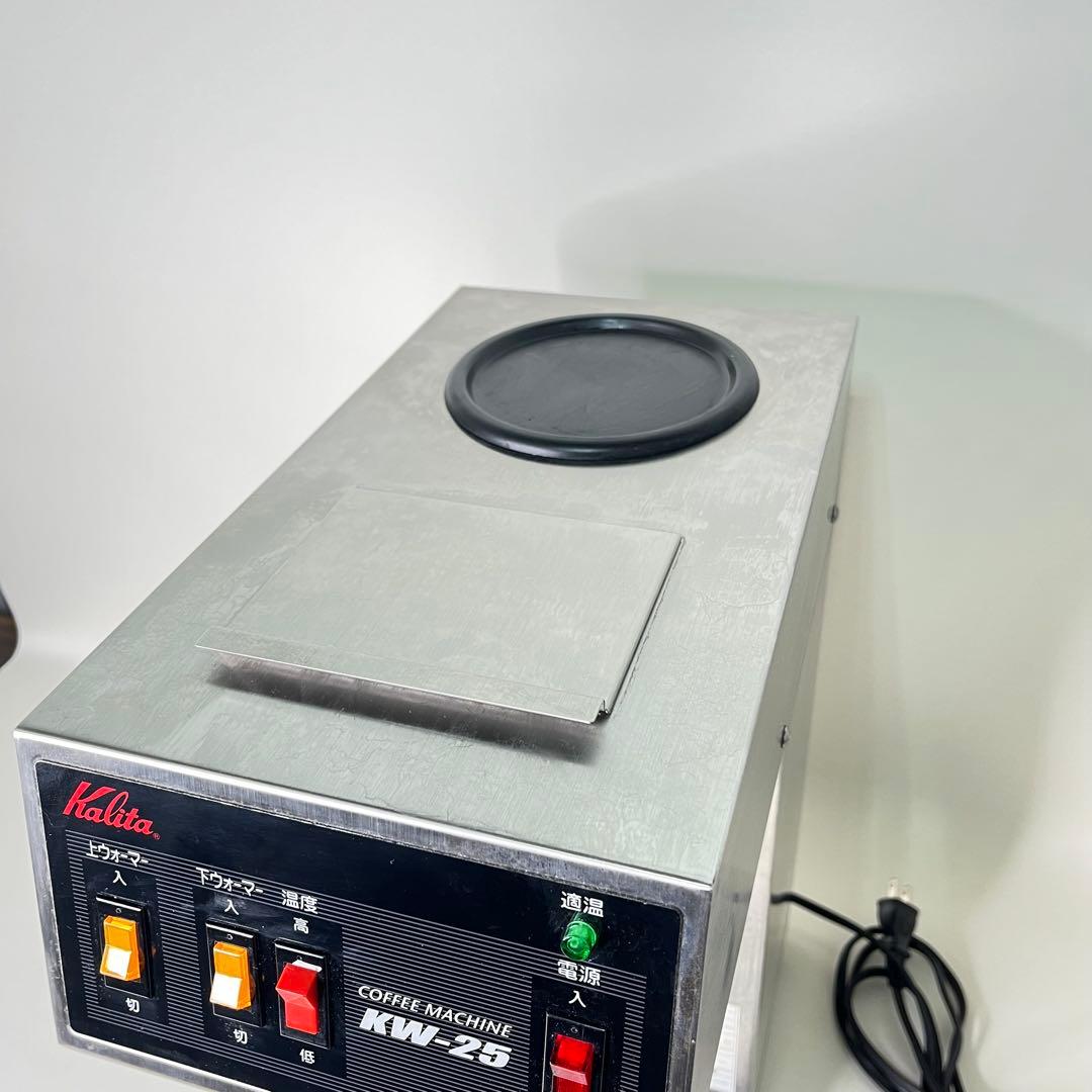 清掃・動作確認済み】Kalita/KW-25/コーヒーメーカー/コーヒー抽出機