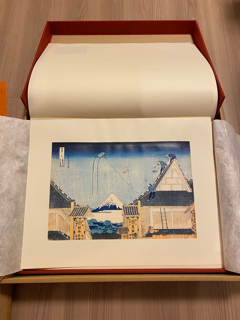 47枚揃 葛飾北斎 富嶽三十六景 永寿堂版 初摺 復元浮世絵 永田生慈監