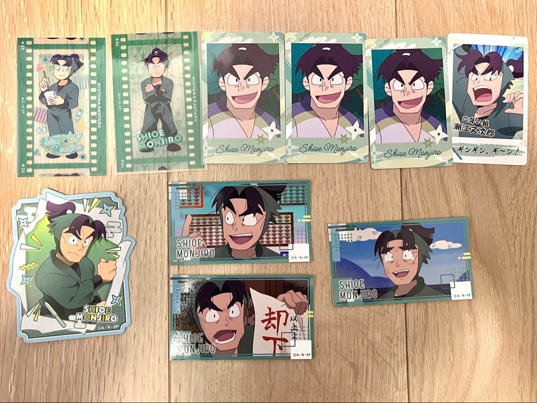 忍たま乱太郎 潮江文次郎まとめ売り - メルカリ